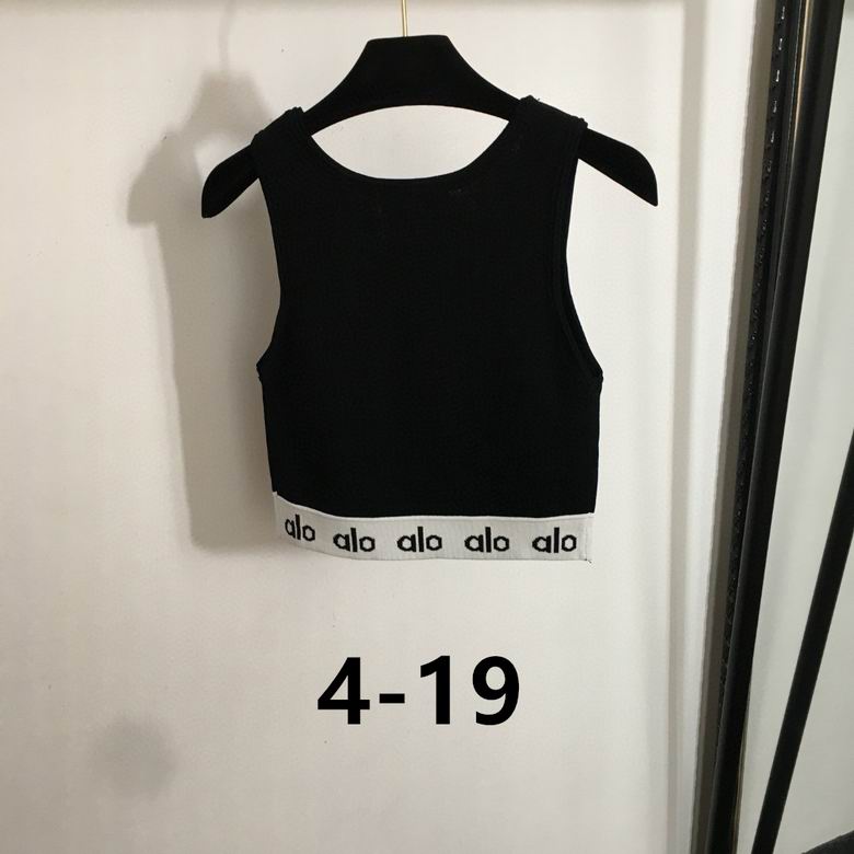 Alo S-XL  (288)